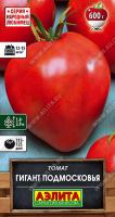 Томат Гигант Подмосковья 0,2гр сер.Народный любимец /среднеспелый 