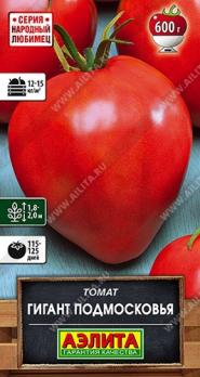 Томат Гигант Подмосковья 0,2гр сер.Народный любимец /среднеспелый 