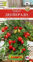 Томат Десперадо 0,2гр сер.Мировая коллекция /среднеспелый 