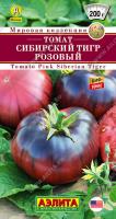 Томат Сибирский Тигр Розовый 0,2гр сер.Мировая коллекция /среднеспелый