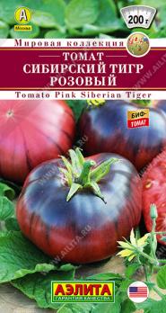Томат Сибирский Тигр Розовый 0,2гр сер.Мировая коллекция /среднеспелый