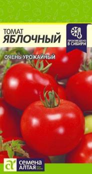 Томат Яблочный 0,05гр среднеранний