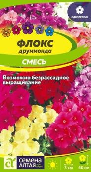 Флокс друммонда Смесь 0,05гр Н40см /однолетник