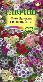 Флокс друммонда Ситцевый Луг смесь 0,1г Н45см /однолетник
