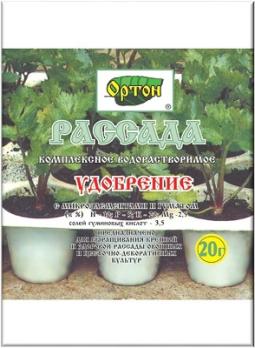 ОРТОН 20гр. для всех видов культур РАССАДА (компл.водорастворимое удобр.с гуматом)