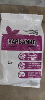 Карбамид (мочевина) 1кг сер.Фермерское Хозяйство Ивановское