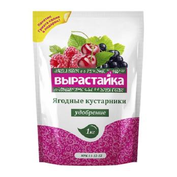 Вырастайка Ягодные Кустарники 1кг (комплексное удобрение) /25шт/