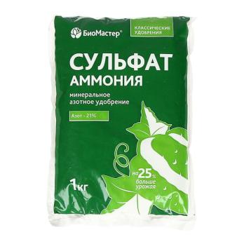 Сульфат Аммония 1кг минеральное удобрение /25шт