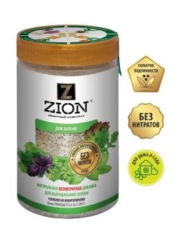 ЦИОН (ZION) 700гр для Зелени (питательная добавка для растений) /18шт