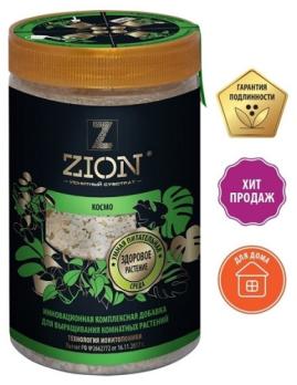 ЦИОН (ZION) 700гр Космо (питательная добавка для растений) /18шт
