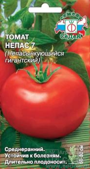 Томат Непас 7 Непасынкующийся Гигантский 0,1гр /среднеранний сорт
