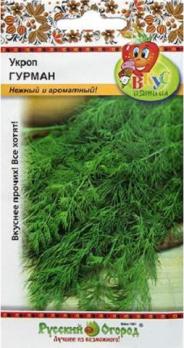 Укроп Гурман 1,5гр сер.Вкуснятина /ароматный