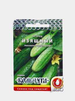 яя Изящный 0,5гр сер.Кольчуга /раннеспелый
