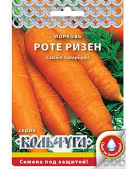 Морковь Роте Ризен 2гр сер.Кольчуга /позднеспелый