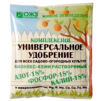 Водорастворимое удобрение 200гр для Садово-Огородных Культур /БИОНЕКС КЕМИ /40шт