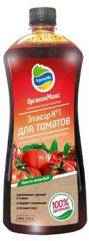РАСПРОДАЖА!!! ОрганикМикс Эликсир №1 Для Томатов 900мл