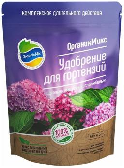 РАСПРОДАЖА!!! ОрганикМикс Удобрение для Гортензий 800гр NPK 7-5-2