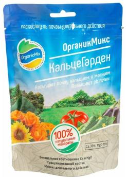 РАСПРОДАЖА!!! ОрганикМикс КальцеГарден 1,3кг