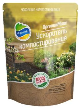 РАСПРОДАЖА!!! ОрганикМикс Ускоритель компостирования 160гр /36шт/