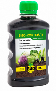 БИО-Комплекс Биококтейль для капусты 250мл /32шт/