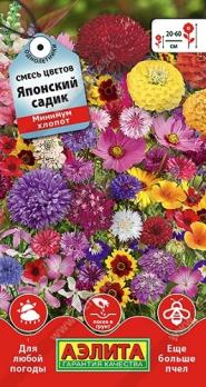 Смесь цветов Японский Садик 2г /однолетник