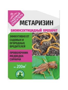 Метаризин 25гр БИОпрепарат от сад.и огородных вредителей сер.Садовый спасатель /35шт