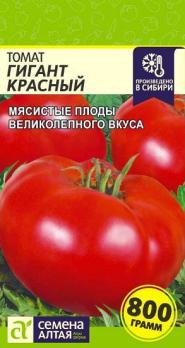 Томат Гигант Красный 0,1гр среднеспел,индетерм
