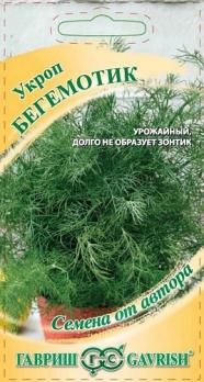 Укроп Бегемотик 1,0г позднеспел сер.Семена от автора