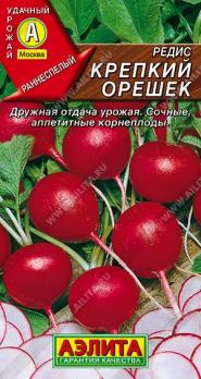 Редис Крепкий Орешек 3гр /раннеспелый