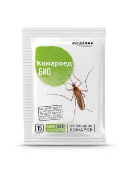 АКЦИЯ!!! Комароед Био 15гр для борьбы и с личинками комаров /200шт/02.2024@