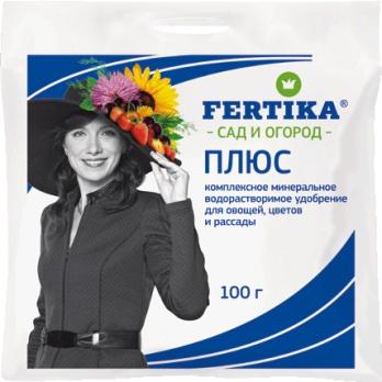 Фертика Плюс Весна-Лето 100гр водорастворимое удобрение NPK 16:20:27+МИКРО
