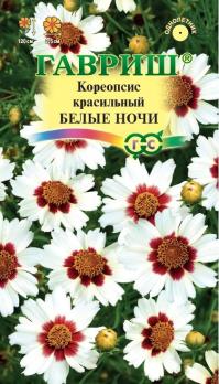 Кореопсис Белые Ночи (красильный) 0,05 /однолетник