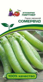 Горох Сомервуд 5гр овощной /среднеспел лущильный