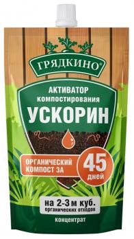 Ускорин 350мл активатор компостирования Грядкино