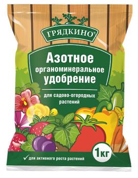 Азотное органоминеральное удобрение 1кг Грядкино