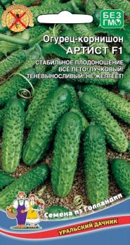 Огурец Артист F1 /6шт корнишон, пучков (Голландия)