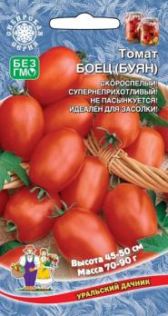 Томат Боец (Буян) скороспел,не пасынкуется Сибирская сер