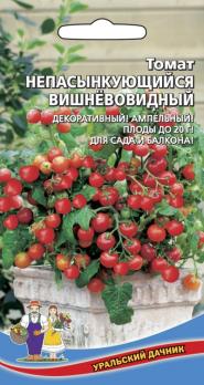 Томат Непасынкующийся Вишневовидный 20шт суперранний,низкоросл