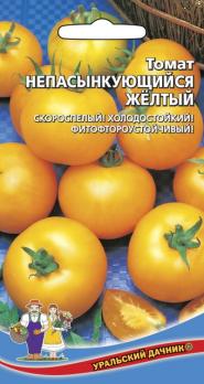 Томат Непасынкующийся Желтый 20шт скороспелый