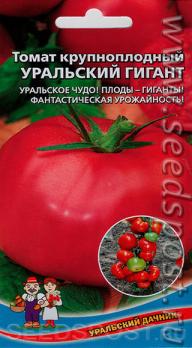 Томат Уральский Гигант