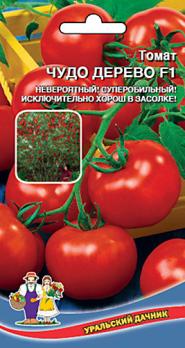 Томат Чудо Дерево F1 (индент.,высотой 2-12м.,кистевые,100-120гр.)