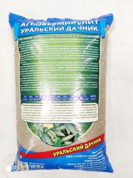 Вермикулит 4л добавка для почвогрунта