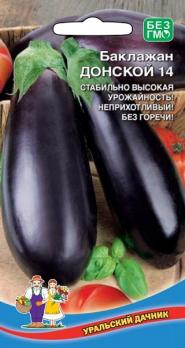 Баклажан Донской 14 среднеспелый