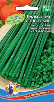 Лук на зелень Лонг Токио 0,25гр раннеспелый 