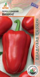 Перец сладкий Викинг 0,15г КС