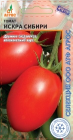 Томат Искра Сибири 0,08г СА 