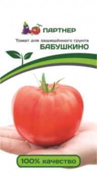 АКЦИЯ!!! Томат Бабушкино 0,1г среднеран,индетерм,красн /12.25
