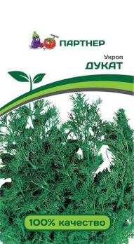 Укроп Дукат 2г среднеспел