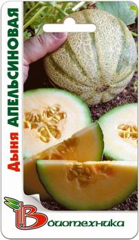 Дыня Апельсиновая 