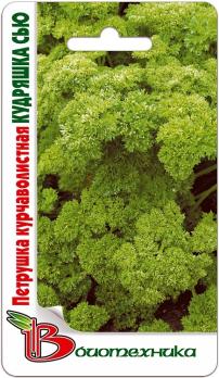 Петрушка кудрявая Кудряшка Сью 2гр курчаволистная 